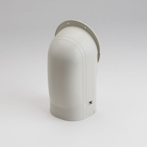 Fortress® 84136 Wall Inlet, Ivory, PVC, 4-1/2 in, 9-3/4 in L, 5-3/8 in W, 4 in H