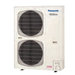 Panasonic U-42PE1U6 Mini-Split Heat Pump Outdoor Unit, 3.5 ton, R-410A Refrigerant, 39000 Btu/hr Cooling BTU, 208/230 V